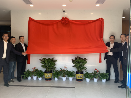 智能交易厅建设获得突破进展，南网第一无人自主交易厅揭牌