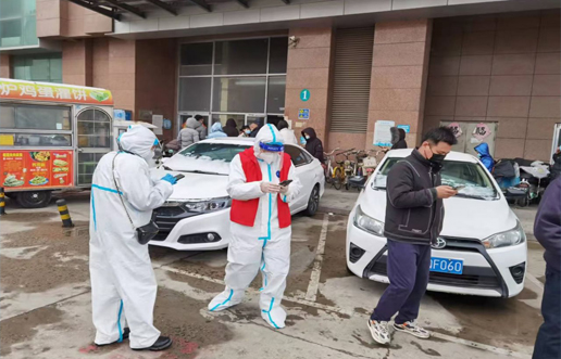 疫情中坚守初心，防控中担任使命